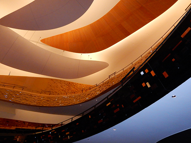 Philharmonie (Paris)
